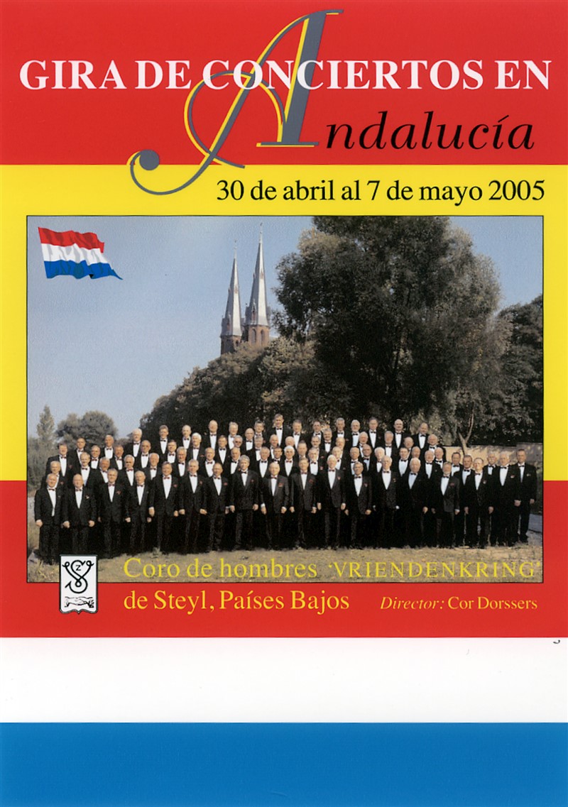 2005 Poster Andalusië