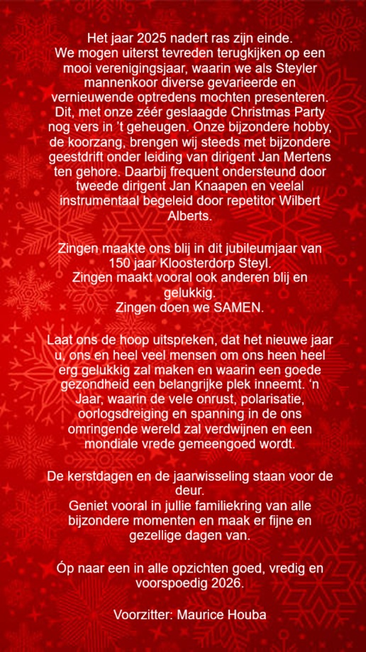 Christmas snowflake background