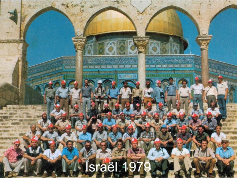 1979 israelb