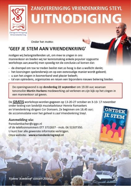 2016 Ledenwerfposter 2016 Ledenwerfposter